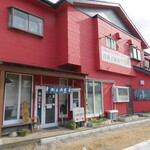 音威子府食堂 - 