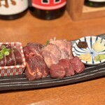 大衆馬肉酒場 冨士乃馬 - 