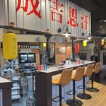 炭火ジンギスカン酒場 もんごる - お一人様歓迎！カウンター席
