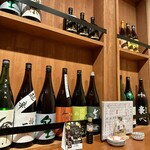 大衆馬肉酒場 冨士乃馬 - 