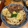 梅田 釜たけうどん