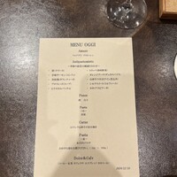 オッジ ダルマット 西麻布店 - 