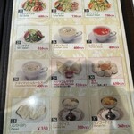 インド料理 ククリ - 