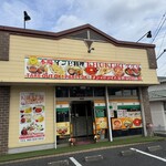 インド料理 ククリ - 