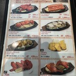 インド料理 ククリ - 