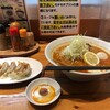 旭川らーめん かじべえ - 餃子&火山ラーメン(味玉) 