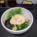 てっぺん - 