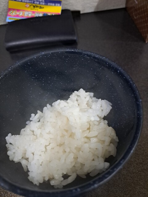 Teppen Ueodai Bunten photo 5