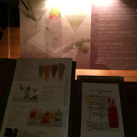 日本食 雅庭 - 