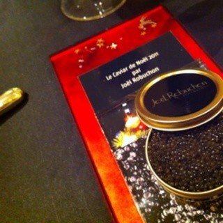 ガストロノミー ジョエル・ロブション