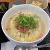 豆ナ茶屋