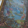 ファンタジースプリングス・ギフト