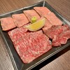 焼肉 神戸屋