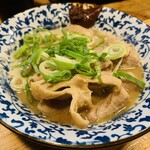 串屋横丁 - 