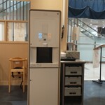 柿田川十割そば 元年堂 - 