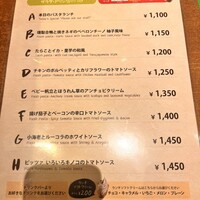 fish&wine BLUE OCEAN GRILL - 