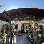 アニバーサリー - 店舗ゲート