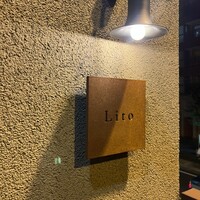 Lito - 
