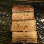 やきとり阿部 - 10長茄子(熊本)