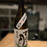 やきとり阿部 - 雨後の月(広島)