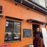 町のレストラン まひまひ - 