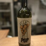 やきとり阿部 - 