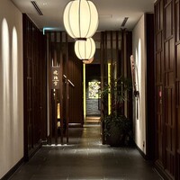 中国飯店 琥珀宮 - 