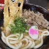 資さんうどん 和白店
