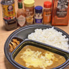 Coco壱番屋 相鉄天王町駅南口店