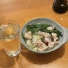 酒・肴・家庭料理 おがわ