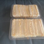 アトラス - ミックスサンド