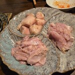 ホルモンさわ - 塩ホルモン3種盛り(1つはとても貴重な部位らしいです！)