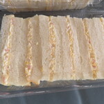 アトラス - アップ