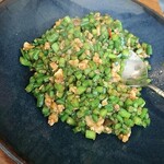 Fujin Tree Taiwanese Cuisine & Champagne - 