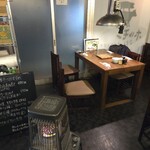 ホルモンさわ - 店内