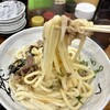 うどん蔵 ふじたや