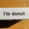 I'm donut ? 中目黒店