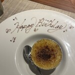 キャトルラパン 北梅田 - 