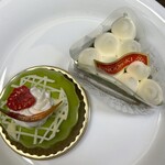 リンゴの木 - 