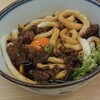 名代伊勢うどん 山口屋