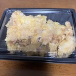 Chugoku Ryori Hamayu Kuwana Ten - 油淋鸡