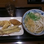 Marugame Seimen - 