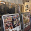 焼肉 東京BeeN 本店