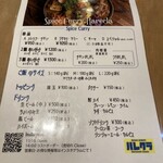 スパイスカレー ハレクラ - 