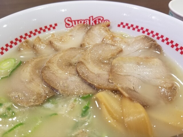 Sugakiya Iontaun Meisei Ten