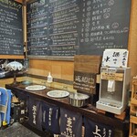ぽんしゅ館 越後湯沢驛店 - 