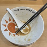 ラーメンにっこう - 完食