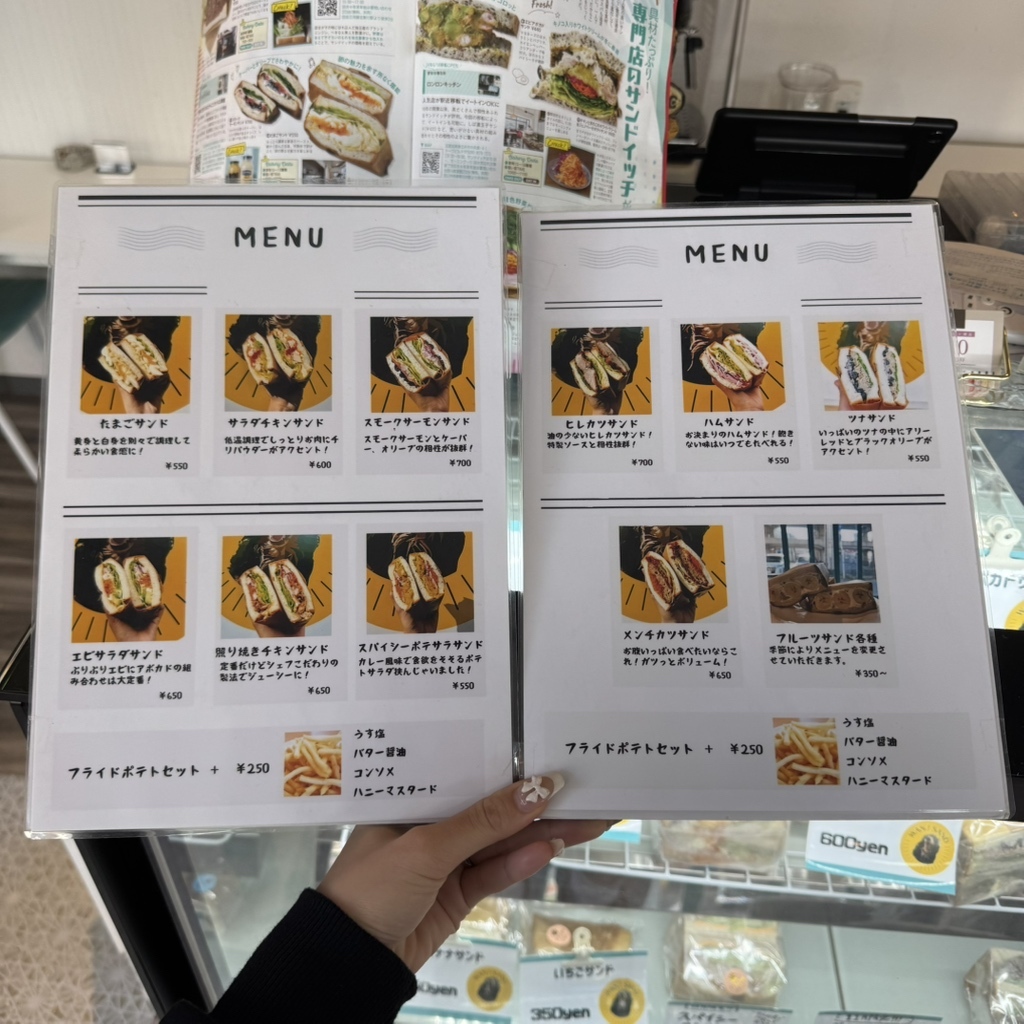 メニュー写真 : WAN!SAND （ワンサンド） - 近鉄四日市/カフェ | 食べログ