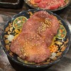 肉屋 金星 本町店