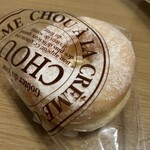 GOLD SHEEP CAFE - 【生シュガードーナツ】